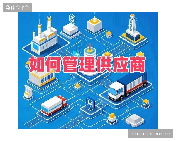 技术供应商输出解决方案 提升中小玩家能力