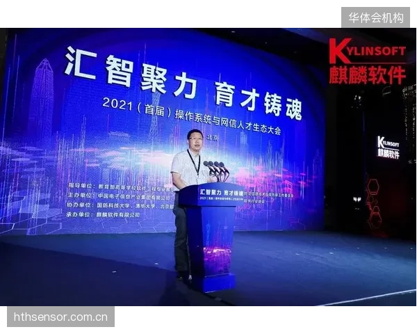 体系建设期运营主体完善人才培养机制 储备体育内容生态优化专业力量
